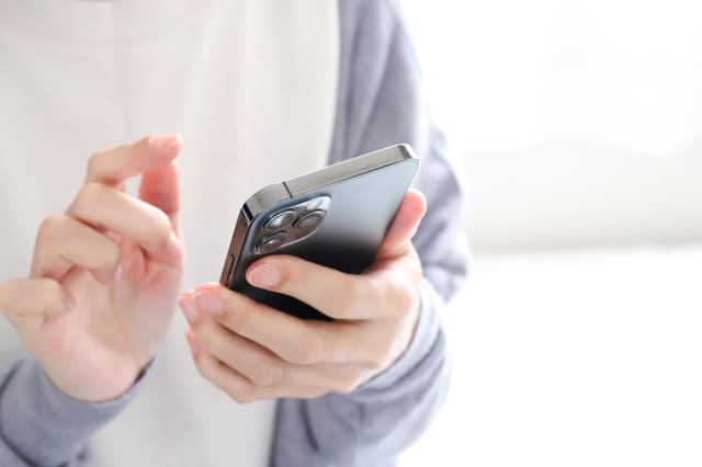 不動産サイトでご希望の物件探し